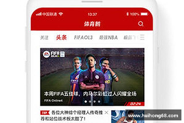关于bsports必一运动